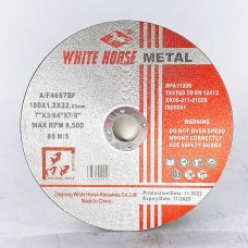 Тасдагчийн ир 180мм /White horse/