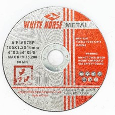 Тасдагчийн ир 100мм /White horse/