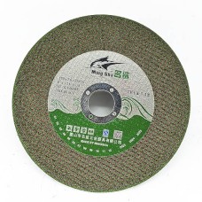 Тасдагчийн ир 150мм /Ногоон/