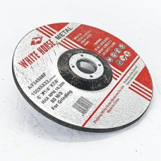 Точилтын ир 150мм /White horse/