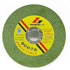 Тасдагчийн ир 125мм /Ногоон/