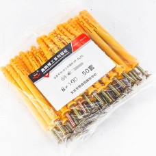 Тэлэгчтэй шуруп 8*100 /50ш/