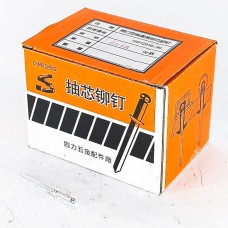 Тавлагч хадаас /4*16/