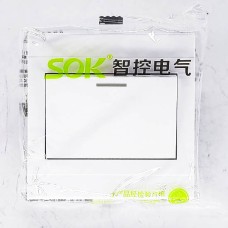 Далд унтраалга /1 дарагчтай/ Sok