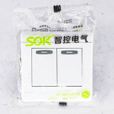 Далд унтраалга /2 дарагчтай/ Sok