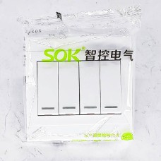 Далд унтраалга /4 дарагчтай/ Sok