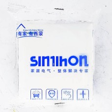 Далд унтраалга /1 дарагчтай цагаан/ Shinihon