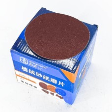 Наадаг зүлгүүр 100Ø