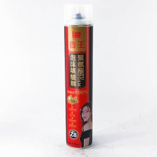 Хөөс /хятад/