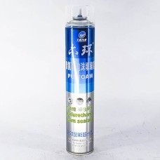 Хөөс /цэнхэр/