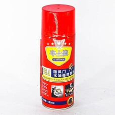 Карбюратор цэвэрлэгч