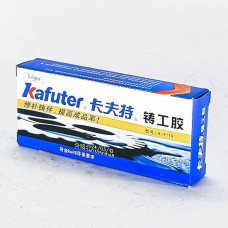 Төмрийн цавуу