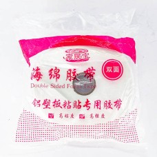 Дабле сайт /том/