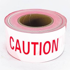 Аюулгүйн тууз /англи бичигтэй/том