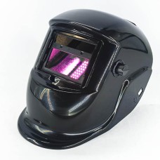 Гагнуурын баг /хамелион сайн/