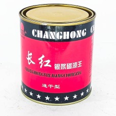 Мөнгөн боронз 1л