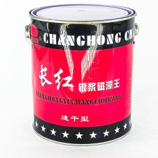 Мөнгөн боронз 4л