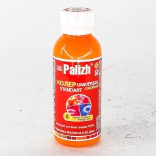 Пегмент №06 135гр