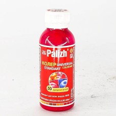 Пегмент №30 135гр