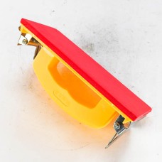 Зүлгүүрийн гар /сайн/