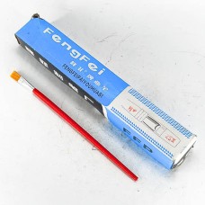 Бийр /улаан/