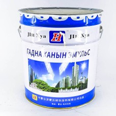 Гадна ханын эмульс 18л /төмөр лаазтай/ Лихуа