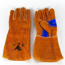 Гагнуурын дотортой бээлий/Tajima/