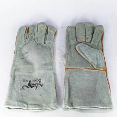 Гагнуурын бээлий /Саарал/