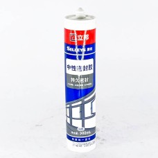 Силикон /цагаан/ Max