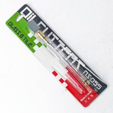 Алмааз nz-055 /Солонгос/