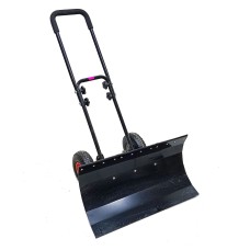 Цас түрэгч /П бариултай/